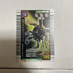 ムシキングカード タラントゥスツヤクワガタ 2005年夏限定デザイン