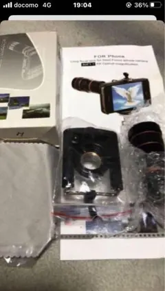 2026年最新】カメラ レンズの人気アイテム - メルカリ