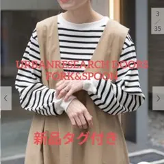 新品 URBAN RESEARCH DOORS FORK&SPOON 長袖シャツ