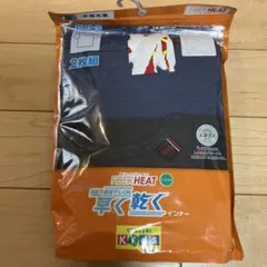 Item thumbnail for item 40cce0b9-9f87-42ff-a18a-70d2af0cb65d