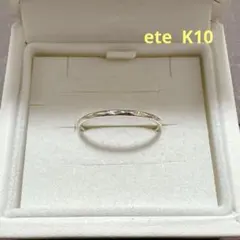 ete K10 YG レイヤード ダイヤモンド リング 13号 - メルカリ