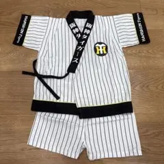 阪神タイガース 甚平 90cmのサムネイル