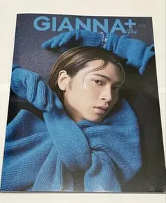 GIANNA Plus #06 庄司浩平
