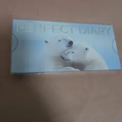 PERFECT DIARY エクスプローラ12色アイシャドウ 23 ベアハグのサムネイル