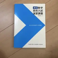 Item thumbnail for item 799ebef7-7ca9-4906-95bc-d27191694cdd