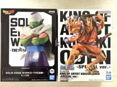 2026年最新】ドラゴンボール プライズフィギュア まとめ売りの人気