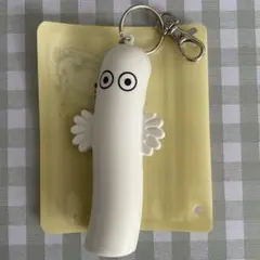 ニョロニョロ握れるマスコットキーホルダー、ジッパープラケース、ストラップセット