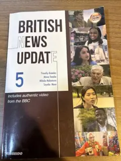 Item thumbnail for item a2b3ab60-1a80-4824-8cc0-24904649b231