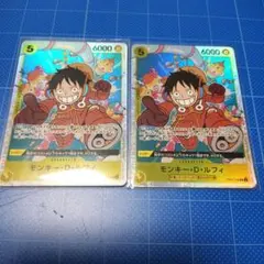 モンキー・D・ルフィ プロモまとめ売り P-037 P-041 - メルカリ