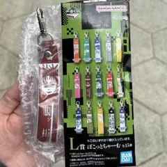 一番くじ 呪術廻戦　死滅回遊 〜弐〜