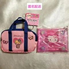 ハローキティ スクバ風ミニバッグキーホルダー カオハナ カラビナ付き