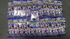 ニンジャスピナーバラパック20P