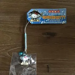 横浜限定 ハローキティ ロイヤルウイング ストラップ - メルカリ