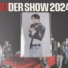 JO1 JO1DER SHOW 2024 河野純喜 トレカ 070