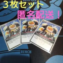 ホロライブカード　ホロカ　ギリわるロボ　まとめ売り　ディーヴァフィーバー