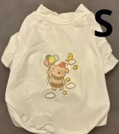 クマのイラスト ホワイト犬服 Sサイズ