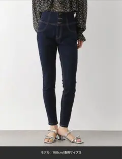 【 Heather 】ISKOスキニーパンツ XSサイズ ワンウォッシュ