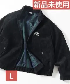 フリークスストア SP Brushed Stand Collar Blouson