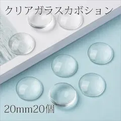 manana様 リクエスト 2点 まとめ商品