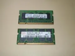 ノート用メモリ【１GBＸ２枚】PC2／DDR2・・◆ジャンク品