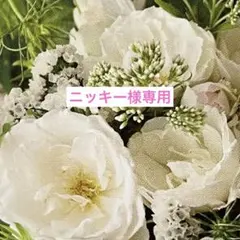 ニッキー様専用　A26-093 レジンネックレス(マトリカリア)ライトパープル