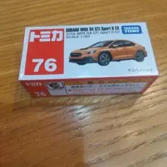 トミカ No.76 スバル WRX S4 STI Sport R EXのサムネイル
