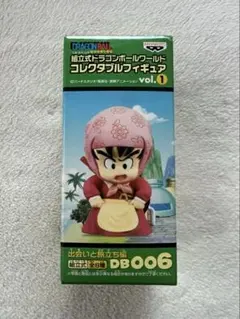 未開封　WCF ドラゴンボール vol.1 出会いと旅立ち編 全8種 未開封WCF ドラゴンボール vol.1 出会いと旅立ち編 全8種