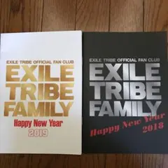 新品♡LDH EXILE 三代目 GENE ランペ  FC お正月 会報 サイン