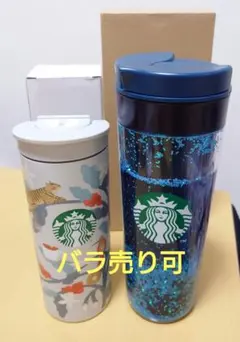 スターバックス ウォーターイン タンブラー ホリデー 2024 青＆2026福袋