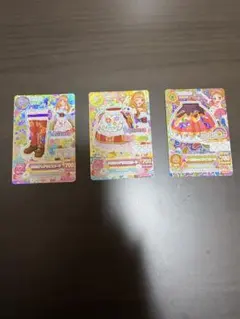 アイカツカードプレミアムレアカード 星座ドレス