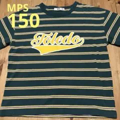 MPS キッズTシャツ　150cm グリーン×イエローボーダーのサムネイル