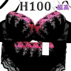 Item thumbnail for item 597e0bd3-e12c-4b69-bca8-31f365670495