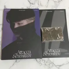 seventeen attacca ウジ carat盤