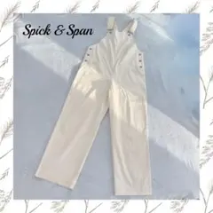 【Spick&Span】スピックアンドスパン サロペット 38 エクリュ 日本製