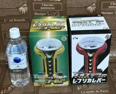 2026年最新】レプリカレバー の人気アイテム - メルカリ