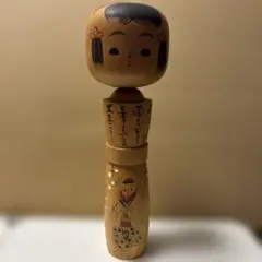 Item thumbnail for item 9687ea6b-46c2-41a3-bc65-29d2d7d2ab03