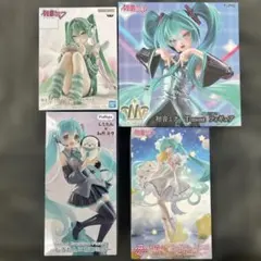 初音ミク フィギュア 4種セット まとめ売り