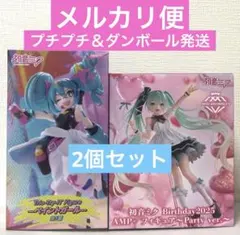 初音ミク トリオトライト フィギュア ペイントガール、バースデー2025 AMP