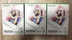 FUJIFILM instax mini用の20枚入りフィルム3パック