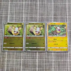 ワンパチ：ポケモンカードゲーム チャンピオンシップシリーズ2022