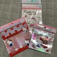 Item thumbnail for item d360010e-009b-4940-a159-8b553484bbb5