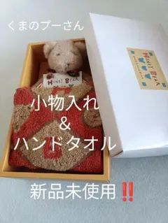 Item thumbnail for item 28abef22-d573-439f-8f9e-a1113cc7d138