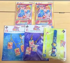 そ*る様 アイカツ！ 一番くじ 星宮いちご - メルカリ