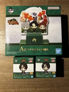 一番くじ Mrs. GREEN APPLE Ａ賞、Ｄ賞セット