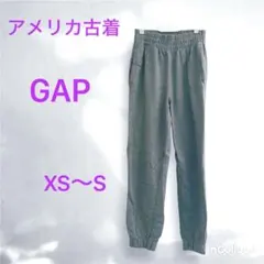 アメリカ古着 GAP 裏起毛 スウェットパンツ グレー レディース XXS