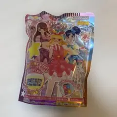 アイカツ！びっくらたまご カレイドミラーコーデ