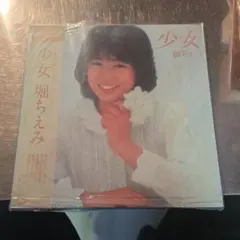 Item thumbnail for item 5bdaa9e2-d0bc-4f13-af10-848a1b578ee4