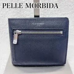 【美品】ペッレモルビダ　PELLE MORBIDA 二つ折り財布　ネイビー