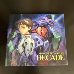 NEON GENESIS EVANGELION DECADE