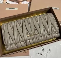 Item thumbnail for item 1b20d7c0-7b82-42d2-845f-2d6dd2e32296